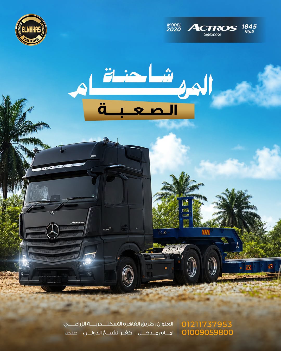 lorem ipsum dolor sit